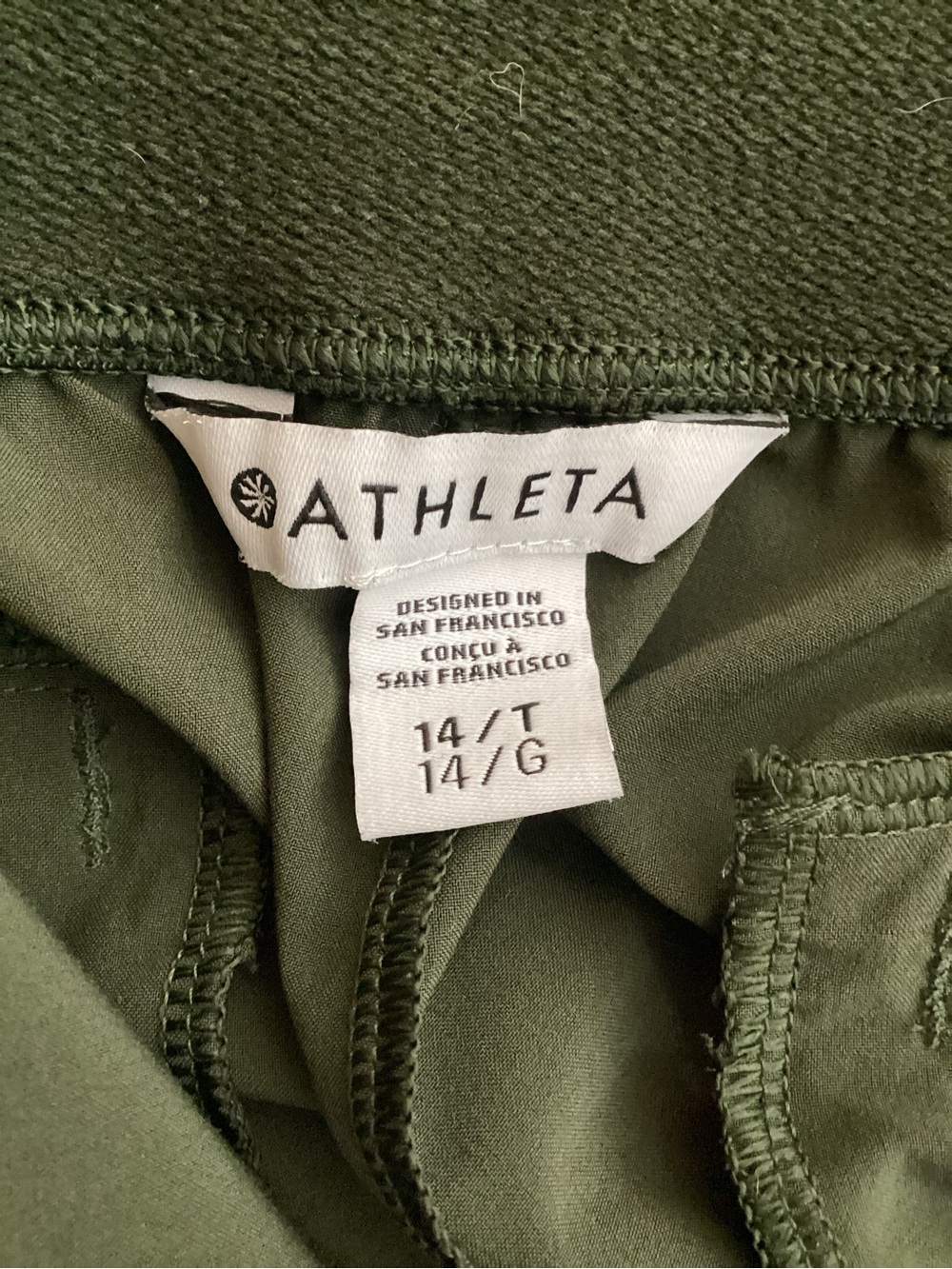 ATHLETA wide leg  athletic wide leg casual pa;strap SZ 14T - Picture 6 of 9